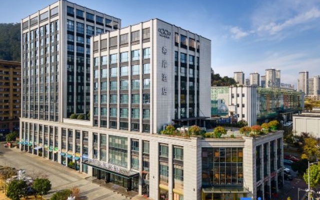 Xian Hotelle Hotel (Qiandao Lake Scenic Area) – Outside – Hangzhou