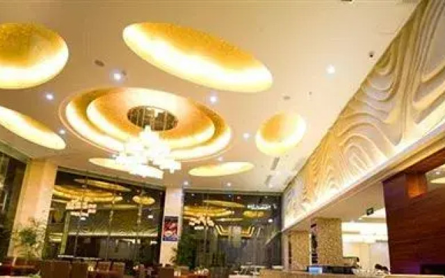 Metropolo Wuyishan Resort