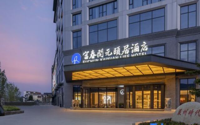 Hangzhou Fuchun Kaiyuan Life Hotel