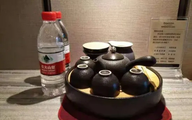 Ramada Hengyang Zhengxiang