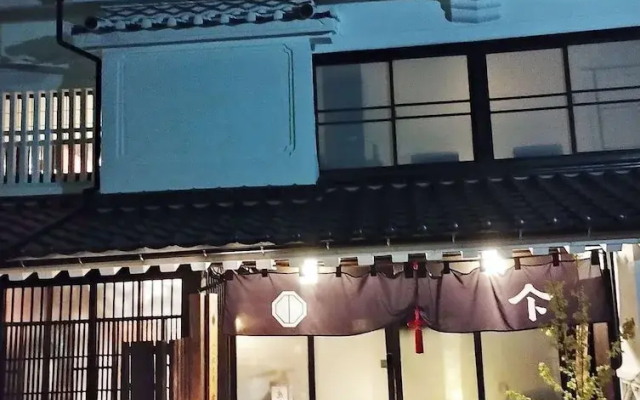Ikuha Bettei Toraya