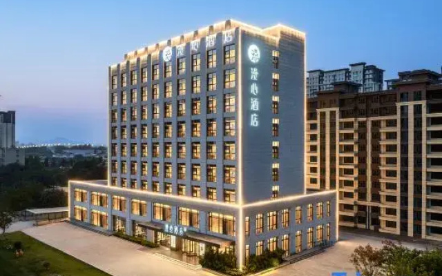 Manxin Hotel, Xingzhou Avenue, Xiangdu District, Xingtai