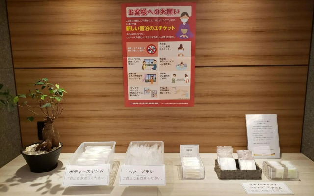 Smile Hotel Premium Osaka Hommachi