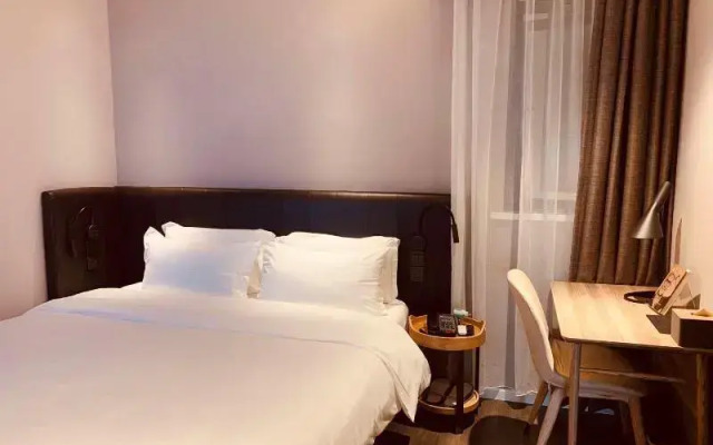 Hanting Premium North Plaza Hotel,Hefei South Rail