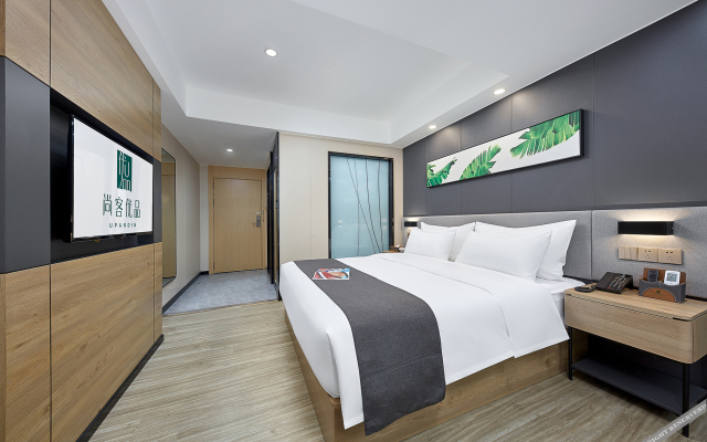 D10 Residence Hotel (Dongguan Dalingshan)