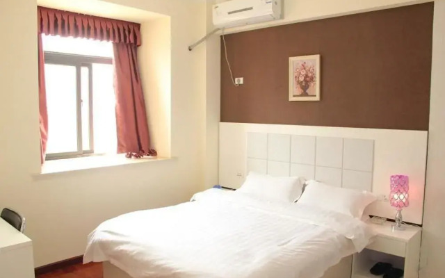 Wuhan Yue'erju Family Hotel