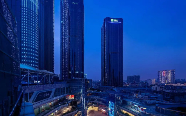 Holiday Inn Express Changsha Wuyi Plaza by IHG
