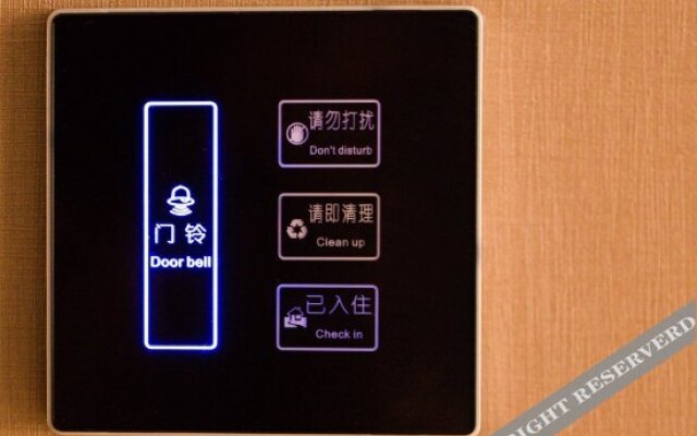 Ruishe Hotel (Xintian City Plaza, Licheng)