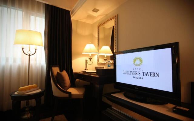 Gullivers Tavern Hotel