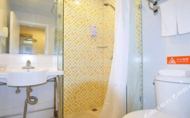 Homeinn · neo (Yuxi Nie Er Park Xiaomiao Street)