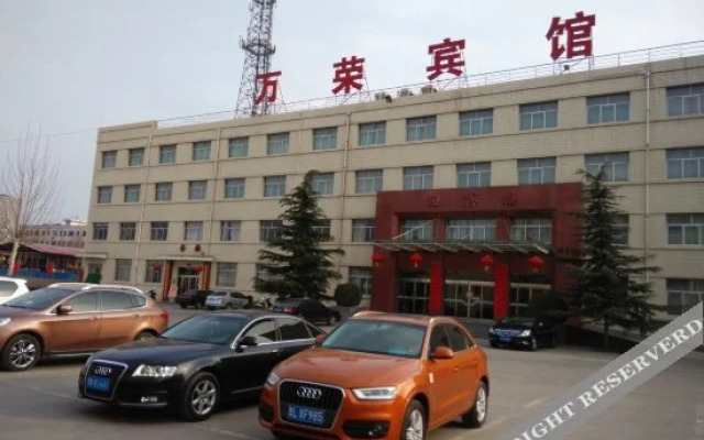 Wanrong Hotel