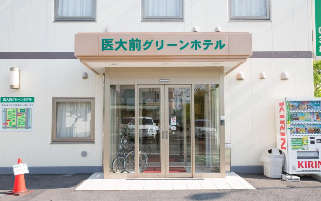 Idaimae Green Hotel