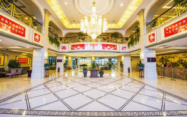 Huangshan Tiandu International Hotel