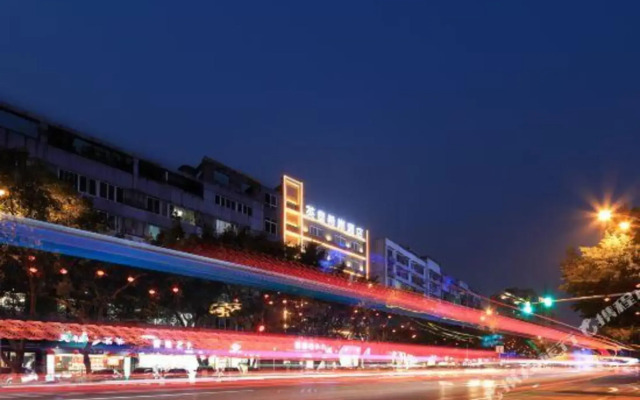 Unitour Hotel (Sichuan Police College)