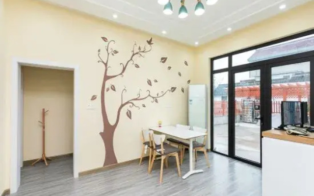 Shanghai Longfeng Chengxiang Homestay