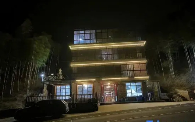 Qingjinggu Guesthouse