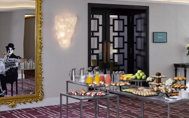 InterContinental Sofia