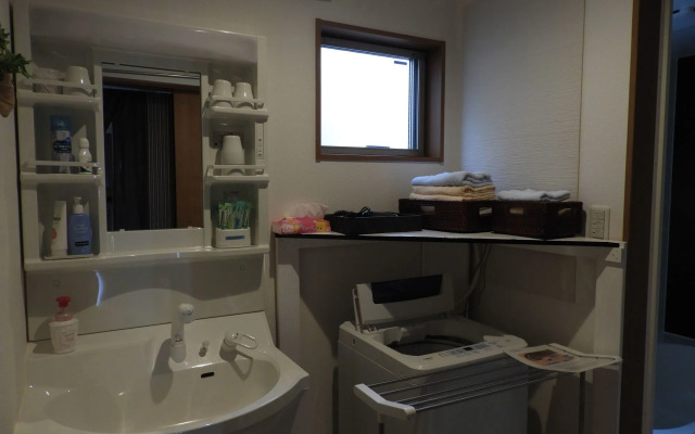 Guest House Koichica