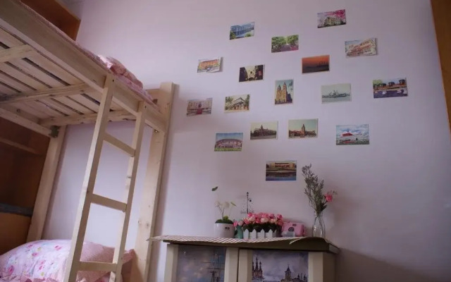 Qingdao Shanhaili Hostel