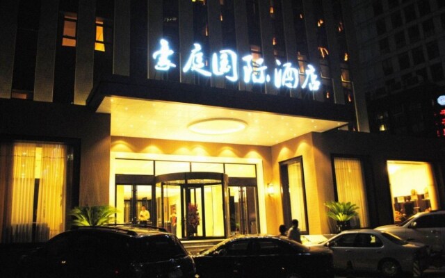 Haoting International Hotel