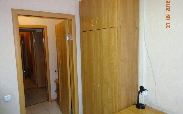 Hotel Otel Tambov