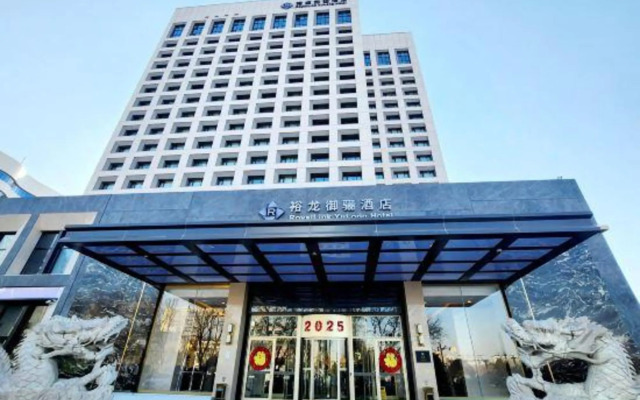 Yulong Hotel