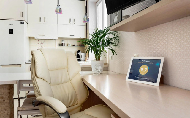 Royal Garden Apartment