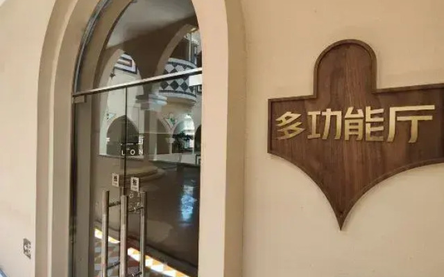 Quanzhou Juruo West Street Homestay (Comprehensive Creative Space Branch)