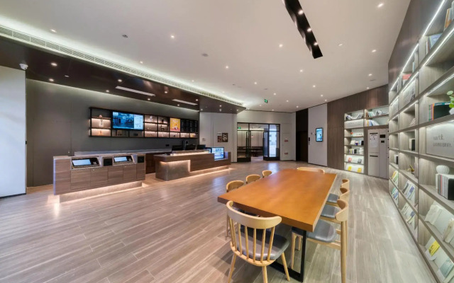 HanTing Hotel (Zhoushan Baiquan)