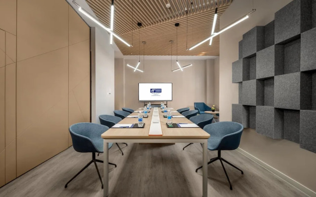 Holiday Inn Express Changchun Jingyue by IHG