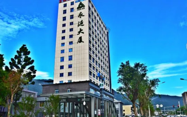 Yongyanfulinhotel