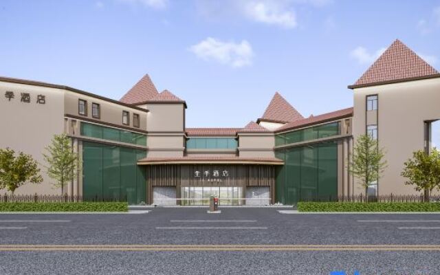JI Hotel (Yantai Guanhai Road Fisherman's Wharf)