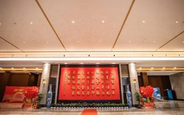 Huaxia Club