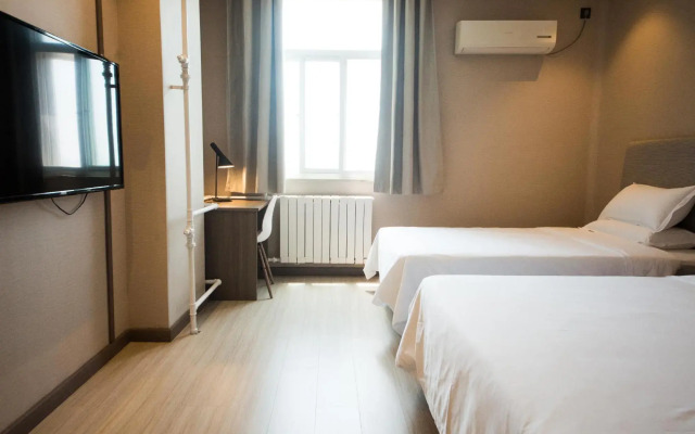 Hanting Express Handan Railway Station