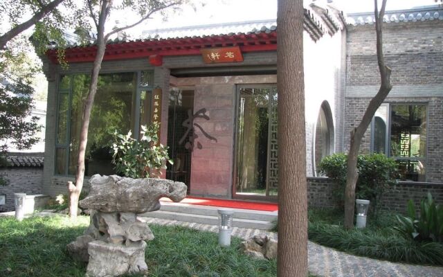 Cuiyuan City Hotel