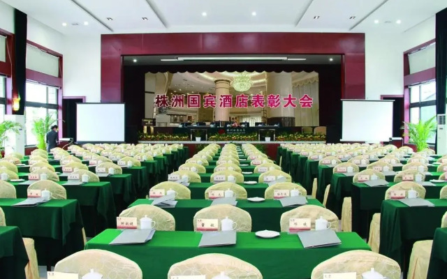 Zhuzhou Ambassador Hotel