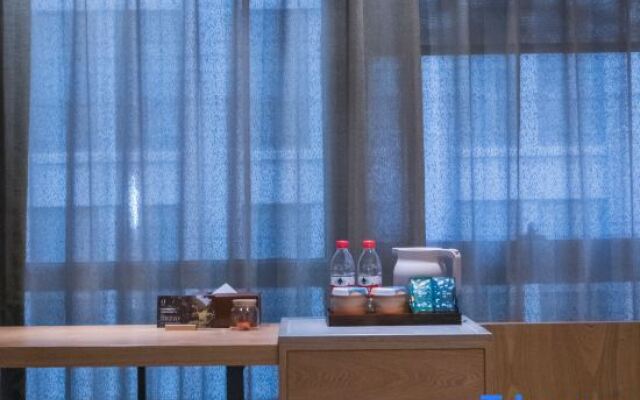 Orange Hotel (Hangzhou Future Technology City Alibaba Branch)