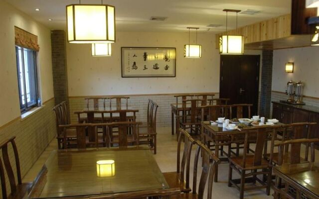 Ci'en Hotel