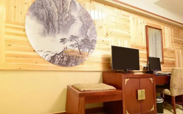 Dahao Heshan Hotel