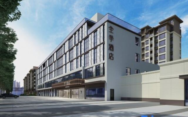 JI Hotel (Nanjing Information Engineering University Ninggang Road Branch)
