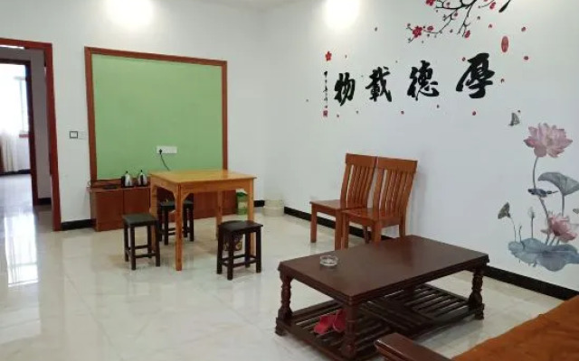 Xianju Yiguangju Nongjiale