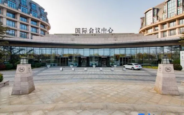 International Hotel