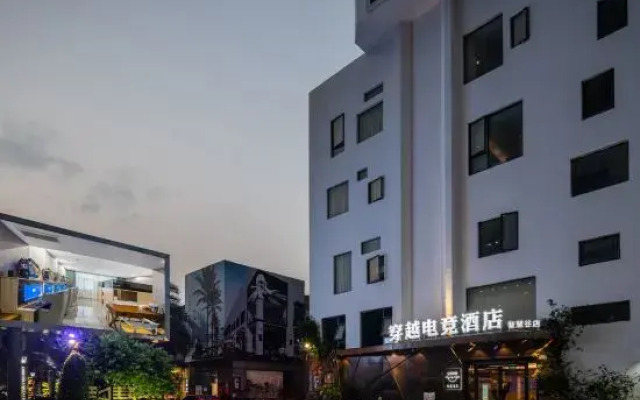 Crossing E-sports Hotel