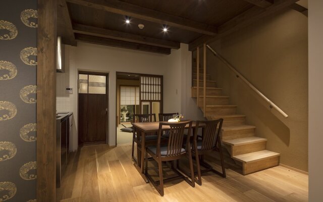 THE MACHIYA VILLA: Sanjo Shirakawa Koji