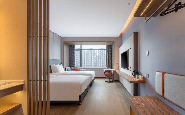 Holiday Inn Express Jiangmen East Station, an IHG Hotel