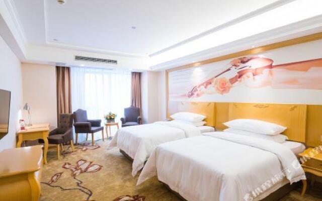 Vienna Hotel (Jiangmen Wanda Plaza)
