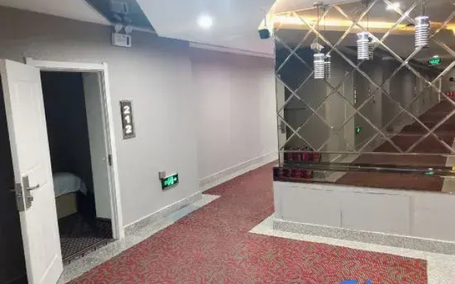 Wuchang Yijia Business Hotel