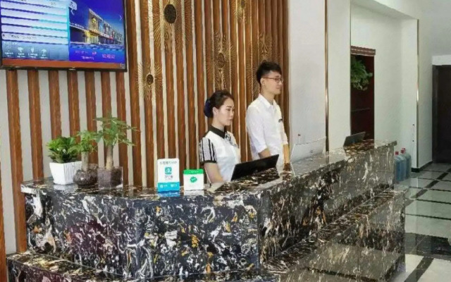 Tianjin Tumei Hotel (Tedda MSD)