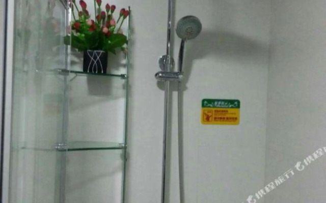 Jinyang Ying Bin Guan