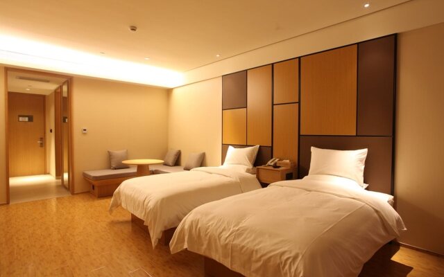 JI Hotel Shanghai Jiangqiao Wanda Plaza